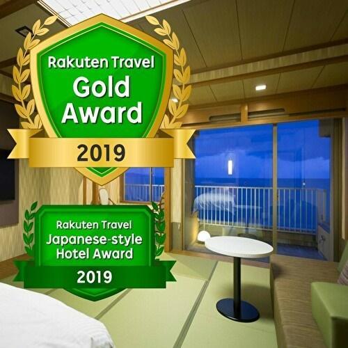 Hakusen Hotel Yonago Ngoại thất bức ảnh